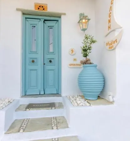 Eleni Ii Vendégház Tínos